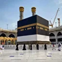 Hac kuraları çekiliyor! 2026 Diyanet hac kura çekilişi sonuçları canlı yayını nereden ve nasıl izlenir?