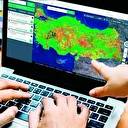 Dijital Devlet Kanunu geliyor