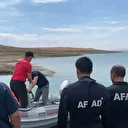 Ağrı'da 14 yaşındaki çocuk kayboldu: Arama çalışmaları barajda yoğunlaştı