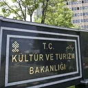 Kültür ve Turizm Bakanlığı 795 personel alımı yapacak: İşte başvuru tarihi ve şartları