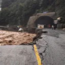 Ayder yolu ulaşıma kapandı
