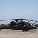 ABD'de eğitim uçuşunda düşen helikopterdeki 4 asker hayatını kaybetti