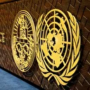Le Brésil intervient à la CIJ dans l’affaire de génocide intentée par l’Afrique du Sud contre Israël