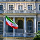 L'Iran suspend sa coopération avec l’AIEA après le blocage par l’ONU de la levée des sanctions