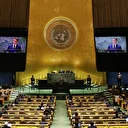Diplomatie: Dix autres pays s’apprêtent à reconnaître l’État de Palestine