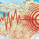 Balıkesir Sındırgı merkezli deprem İstanbul'da hissedildi! 22 Eylül Pazartesi AFAD son depremler listesi