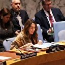 Malte reconnaîtra officiellement l’État de Palestine à l’Assemblée générale de l’ONU