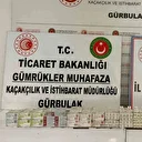 Gürbulak’ta TIR dorsesinde 463 paket kaçak ilaç ele geçirildi