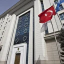 AK Parti İstanbul İl Başkanlığından CHP Genel Başkanı Özel hakkında suç duyurusu