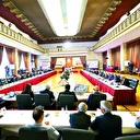 Komisyon düşünce kuruluşlarını dinleyecek