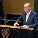 La célèbre citation du président turc Erdogan affichée dans le centre de New York