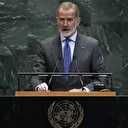 Le roi d’Espagne exige la fin immédiate du "massacre" à Gaza devant l’Assemblée générale de l’ONU  