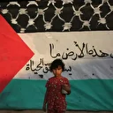 UNRWA: À Gaza, un enfant sur trois de moins de 3 ans a passé les dernières 24 heures sans nourriture