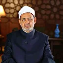 شيخ الأزهر يرفض تجويع غزة ويدعو إلى تضامن عربي وإسلامي