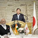 Dette japonaise: le rendement de l'emprunt à échéance 30 ans à un niveau record