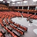 11. YARGI PAKETİ SON DAKİKA DUYURULAR 2025: Yargı paketinde af var mı, mahkumlara af Meclis'e ne zaman gelecek?