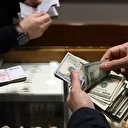 KKM bakiyesi gerilemeye devam ediyor: 9,7 milyar dolar oldu