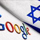 Google lié à un contrat de 45 millions de dollars avec le bureau de Netanyahu pour amplifier la propagande