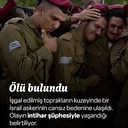 İsrail askerleri intihar ediyor