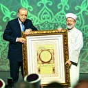 Netanyahu denilen gaddara, kafire seyirci kalamayız