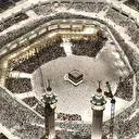 Hac ön kayıt ve kayıt yenileme nasıl ve nereden yapılır? Diyanet 2026 hac ücreti ne kadar?