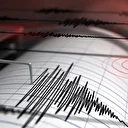 Balıkesir'de 4.5 büyüklüğünde deprem