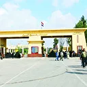 AK Parti’den Gazze sınırına ziyaret