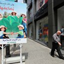 Toplumları birleştiren ibadet: Zekat