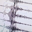 Arjantin-Şili sınırında 6,7 şiddetinde deprem