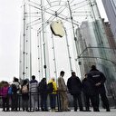 Apple Store kapandı