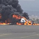 Vurulan İran uçağı mı?