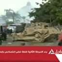 Cesetleri ateşe verip, dozerlerle ezdiler!