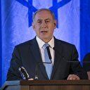 İsrail'den Filistin kanalına yayın yasağı