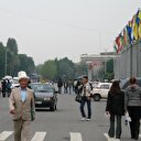 Rüşveti destekleyen başkana uzaklaştırma