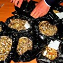 Sınırda 5 kilogram altın ele geçirildi