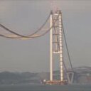 Dev proje 2016'da hayata geçiyor