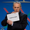 Olimpiyat'ı böyle kaybettik!