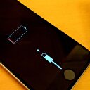 Facebook tam bir batarya canavarı!