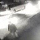 Hain saldırı güvenlik kamerasında