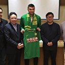 Burak'ın forma numarası belli oldu