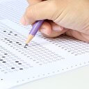 e-YDS için giriş yerleri belli oldu