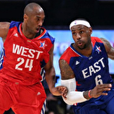 NBA All-Star 2018'in ev sahibi belli oldu