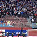 Fenerbahçe'den ilk açıklama!