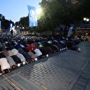 Ayasofya'da fetih namazı