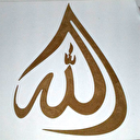 Yazının zerafeti hat sanatı