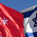 İsrail'le anlaşmaya varıldı