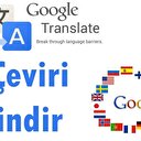 Google Çeviri ekranı - Google translate uygulaması kullan!