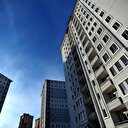 Konut kredilerinde faiz indirimi tüketiciyi sevindirdi