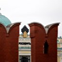 Rosneft'in karı düştü