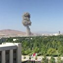 Elazığ'daki patlamadan ilk görüntüler!